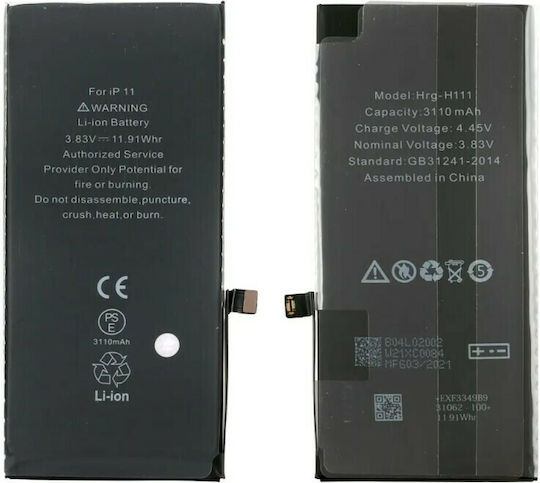 HRG-H111 Baterie compatibilă de înlocuire 3110mAh pentru iPhone 11