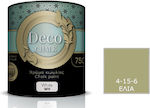 Pellachrom Deco Chalk Paint Χρώμα Κιμωλίας 4-15-6 Ελιά 750ml