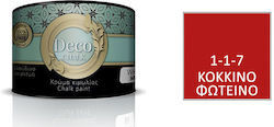 Pellachrom Deco Chalk Paint Χρώμα Κιμωλίας