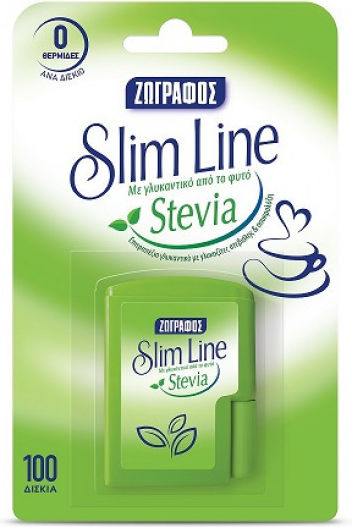 Zografos Stevia Slim Line 100 tabs