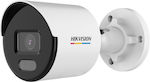 Hikvision DS-2CD1047G0-L(C) IP Κάμερα Παρακολούθησης 4MP Full HD+ με Φακό 2.8mm