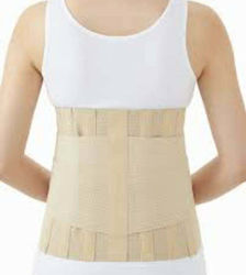 Dr. Med Elastic Back Brace with Stays 30cm