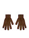 Kinderhandschuhe Braun