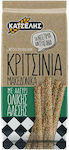 Κατσέλης Breadsticks Wheat Μακεδονικά 200gr 1pcs