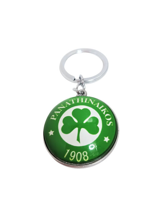 PANATHINAIKOY KEY RING GLASS