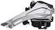 Shimano FD-TY710 Εμπρόσθιο Σασμάν Ποδηλάτου