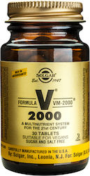 Solgar Formula VM-2000 Multinutrient System for the 21st Century 30 ταμπλέτες