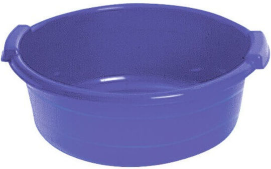 Cyclops Basin Round 35x35x12.2cm. Capacity 7.5lt Purple