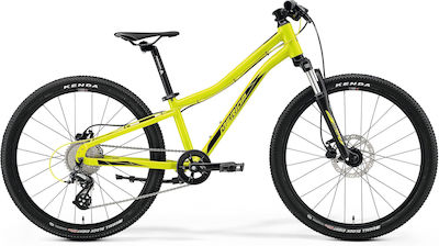 Merida kids shop mountain bike