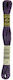 DMC Thread Embroidery Mouliné 117 Cotton Eggpla...
