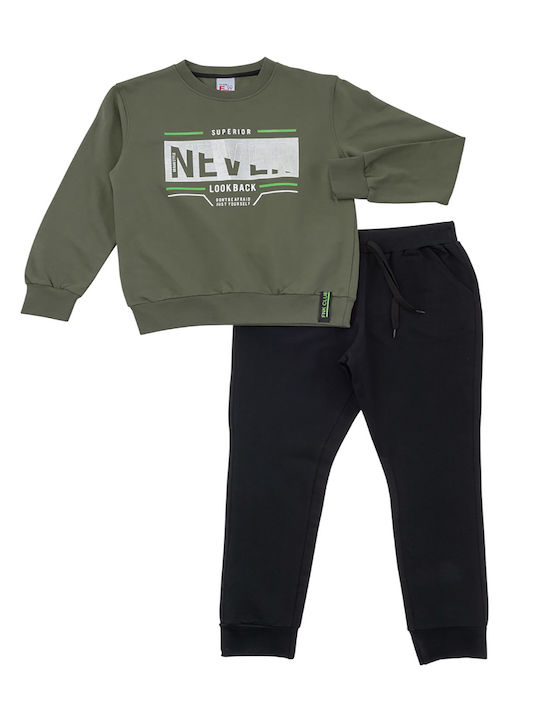 Funky Kids Sweatpants Set Khaki 2pcs