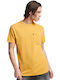 Superdry Men's Short Sleeve T-shirt Yellow