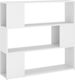 Shelving Unit Floor White 100x24x94cm