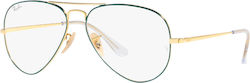 Ray Ban Aviator Ανδρικός Μεταλλικός Σκελετός Πρ...