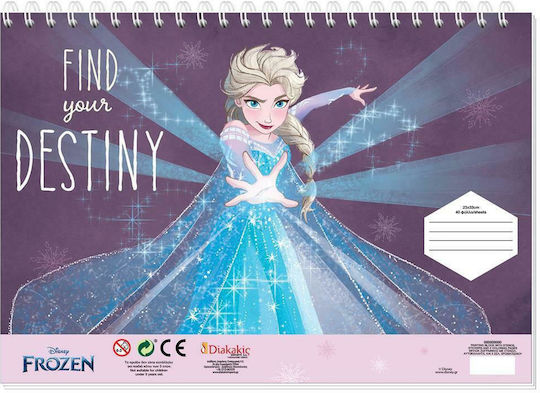Diakakis Drawing Pad Frozen 2 1pcs