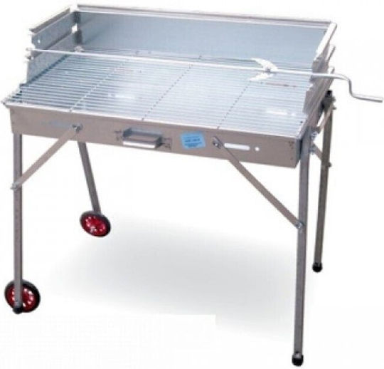 BBQ A' Galvanized Charcoal Grill 40cmx80cm