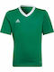 Tricou pentru copii Verde Entrada 22