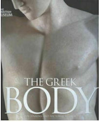 Greek Body