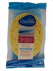 Calypso Relaxing Moment Classic Bath Sponge Yellow 1pcs