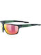 Uvex Sportstyle 706 Sonnenbrillen mit Black / Moss Mat Rahmen und Schwarz Spiegel Linse S5320062716