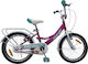 Makani Leste 18" Kids Bicycle City Purple