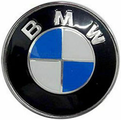 Τάπα Κέντρου Ζάντας Bmw με Εσωτερική Διάμετρο 67mm 1τμχ Τάπα Κέντρου Ζάντας Bmw με Εσωτερική Διάμετρο 67mm 1τμχ