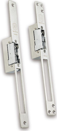 Amig No50 Elektrischer Karpfen Silber