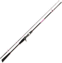 Prox Inc. Tairaba Air-K 205 2.05m