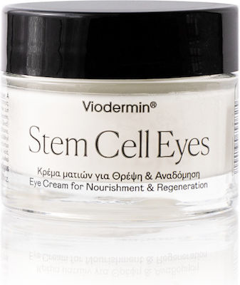 Viodermin Stem Cell Αντιγηραντική Κρέμα Ματιών 30ml