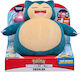 Jazwares Plush Pokemon Snorlax with Sound for 3+ Years 25 cm