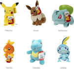 Jazwares Plush Pokemon for 2+ Years 20 cm (Various Designs) 1pc