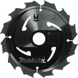 Makita Wood Cutting Disc 190mm