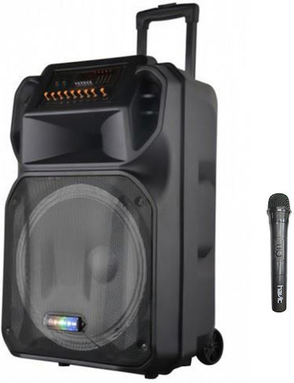 Havit Ηχείο με λειτουργία Karaoke SF105BT σε Μαύρο Χρώμα