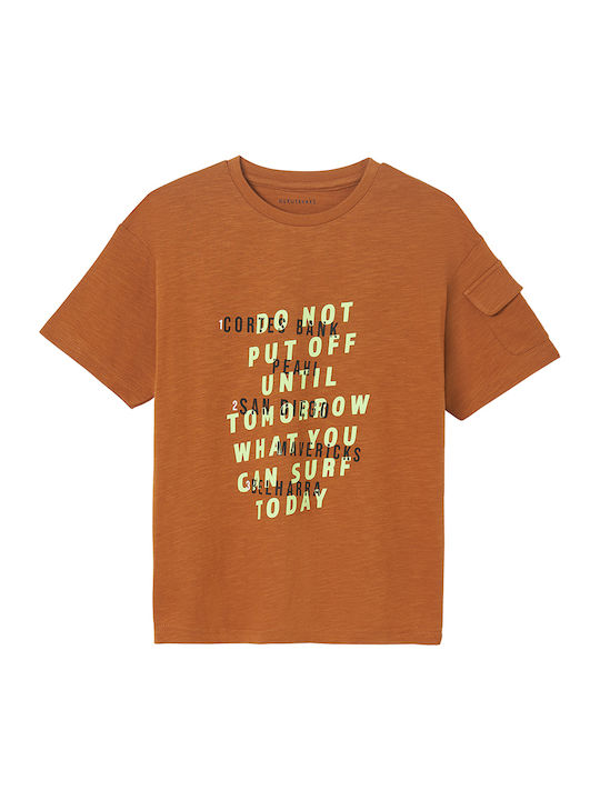 Παιδικό T-shirt Καφέ