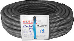 Elvhx Electrical Conduit with Diameter 55mm mad...