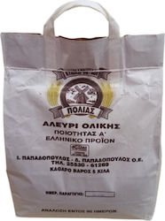 Πολιάς Αλεύρι Σιταριού Ολικής Άλεσης 5kg Πολιάς Αλεύρι Σιταριού Ολικής Άλεσης 5kg