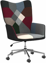 Stuhl mit Armlehnen & Rollen Πολύχρωμη 61.5x69x94.5cm 1Stück Stuhl mit Armlehnen & Rollen Πολύχρωμη 61.5x69x94.5cm 1Stück