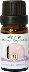 Υγρό για Κουνούπια 10ml