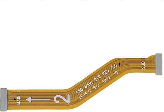 Главен кабел за Galaxy A50