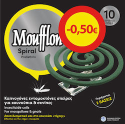 Moufflon Moufflon Φιδάκι 10 σπείρες Moufflon Moufflon Φιδάκι 10 σπείρες