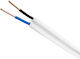Elmark Power Cord with Diameter 2x2.5mm² in White Color 1m 1pcs
