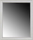 Fylliana Wall Mirror with White Wooden Frame 50x40cm 1pcs