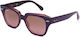 Ray Ban Πεταλούδα Παιδικά Γυαλιά Ηλίου Μωβ