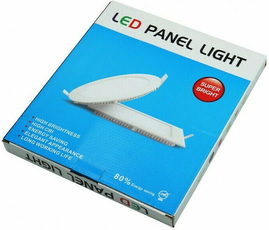 Χωνευτό LED Panel 20W 24εκ.