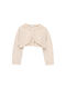 Boboli Girls Bolero Jacket with Buttons Ecru