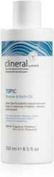 Ahava Clineral Schaumbad 250ml Ahava Clineral Schaumbad 250ml