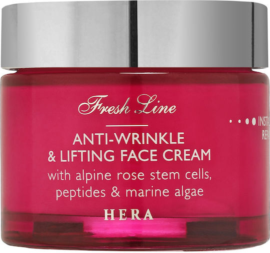 Fresh Line Hera Anti-wrinkle & Lifting Αντιγηραντική Κρέμα Προσώπου Ημέρας με Υαλουρονικό Οξύ 50ml