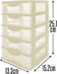 Plastic Desktop Drawer 5 Number of Spit 13.3x15.2x21.5cm Beige