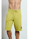 Men's Athletic Shorts Ginger