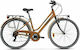 Mirafiori 270 28" 2021 Maro Bicicletă de Oras cu 21 Viteze